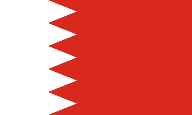 علم البحرين