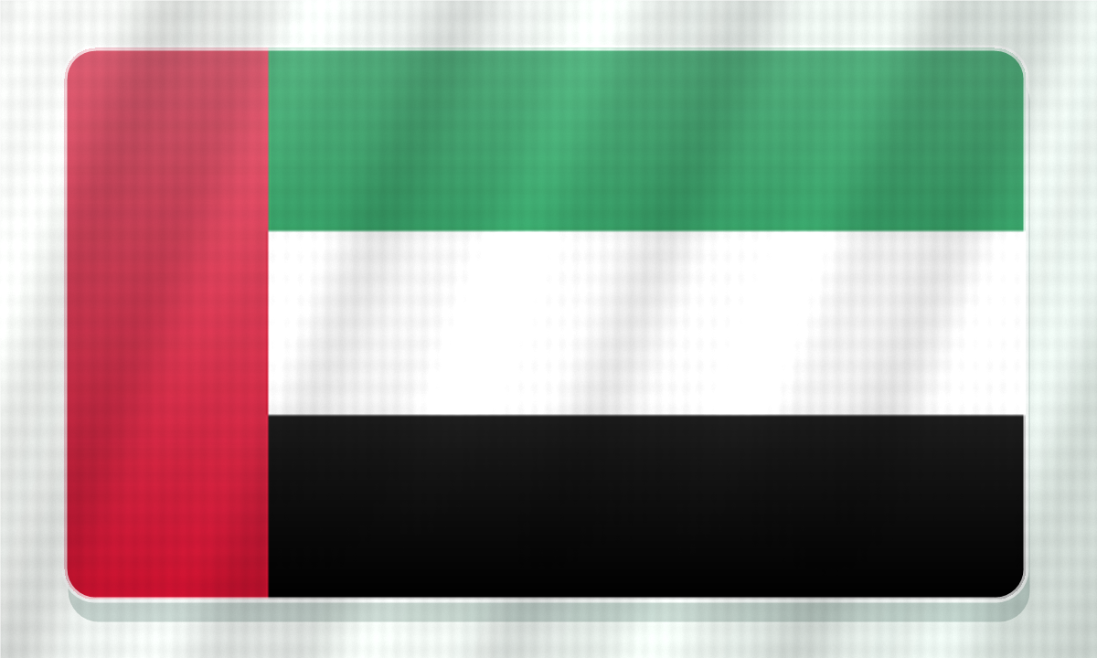 علم الإمارات